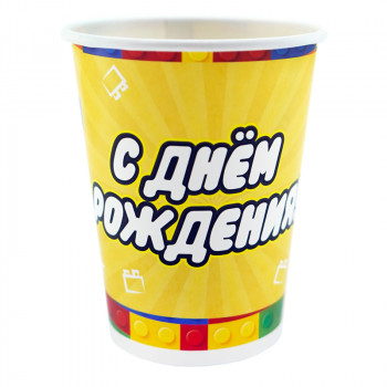 Стаканы Конструктор Стаканы Конструктор